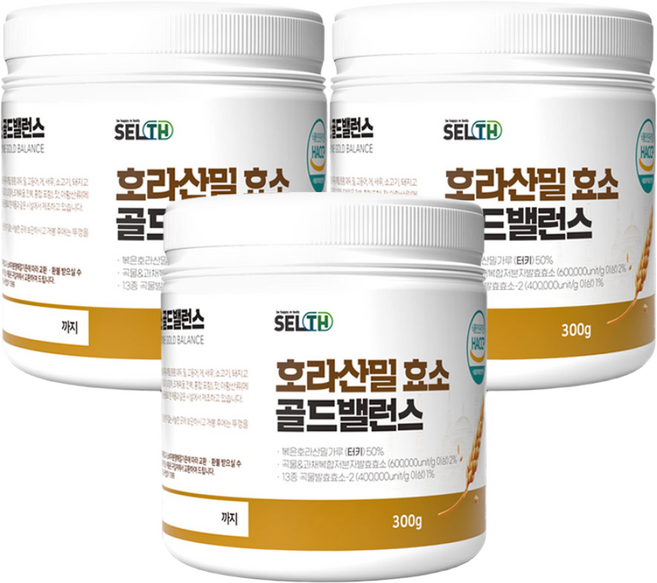 셀스 호라산밀 효소 골드 밸런스 분말 300g 곡물 발효 효소, 3개