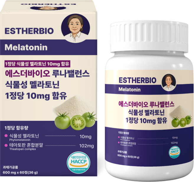 에스더바이오 고함량 식물성 멜라토닌 10mg 식약청인증 HACCP 테아닌 트립토판 마그네슘, 1개, 60정