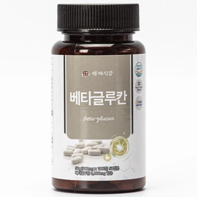 베타글루칸정 500mg x 100정 국산효모 HACCP 인증제품, 2개 - 쿠팡