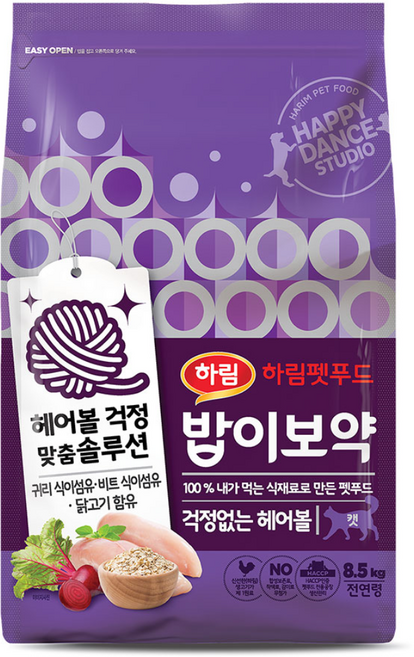 하림펫푸드밥이보약 고양이 기능성 사료, 헤어볼, 8.5kg, 1개