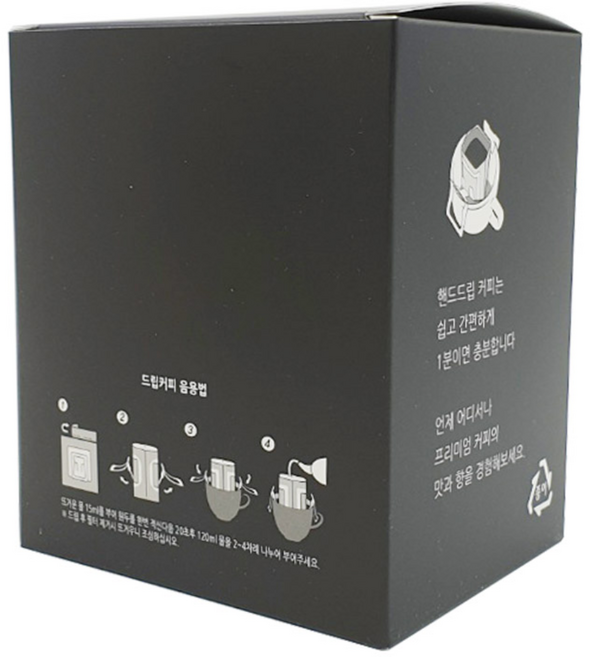 씨티메이트 드립백커피 데코백 선물용 박스, 03)데코백/대/블랙, 1개, 10개입