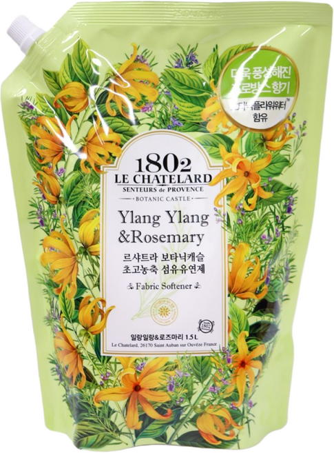 르샤트라1802 보타닉 캐슬 섬유유연제 일랑일랑 로즈마리 리필, 1.5L, 2개