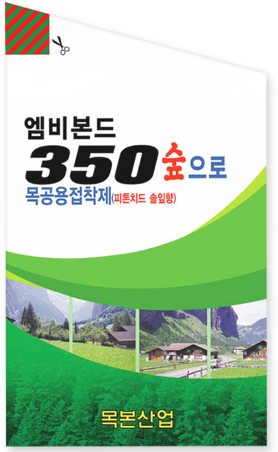 엠비본드 풀보다 강한 친환경 목공 본드풀 60ml, 350숲으로-목공용42%, 1개