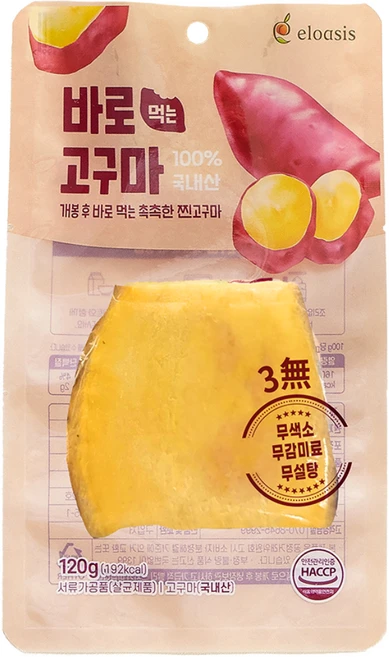 아침대용 실온보관 바로 먹는 고구마, 10개, 120g - 쿠팡