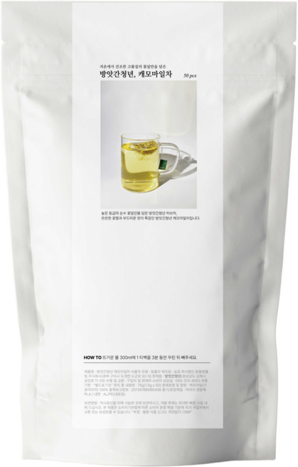 방앗간청년 캐모마일차 1.5g 티백 50개입, 1개