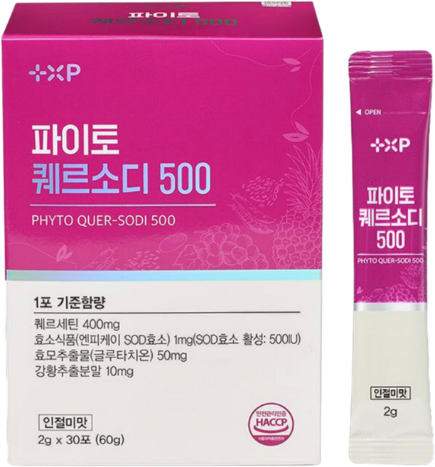 피토캐미컬 피토케미컬 양파추출물 퀴르세틴 퀘르세틴, 1박스, 30