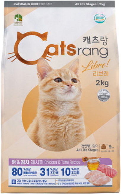 캐츠랑 리브레 캣츠랑 반려 냥이 길고양이 영양 사료 단백질원 80% 이상, 닭+참치, 2kg, 2개