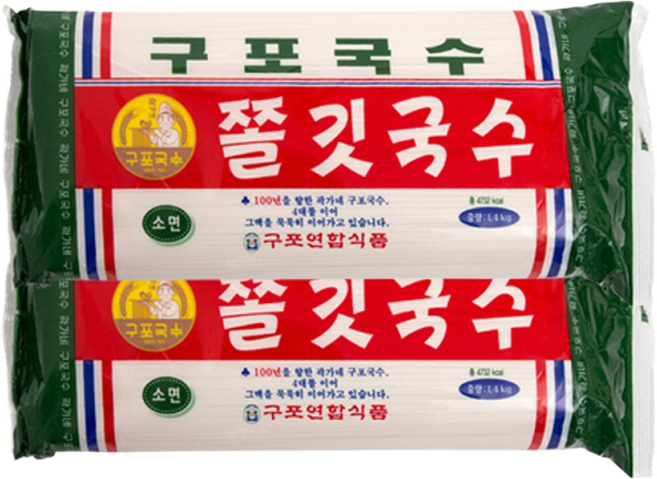 80년 전통 구포국수 쫄깃국수 소면 1.4kg 10개/ 일반 업소용BOX / 구포 바람으로 말린 부산 구포국수, 10개