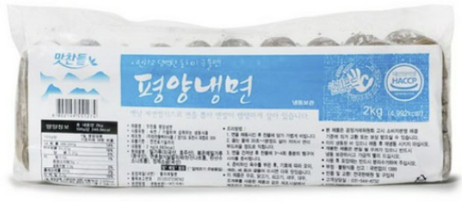백미 평양냉면 2kg, 1개