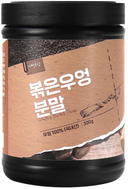 두손애약초 볶은우엉분말, 300g, 1개