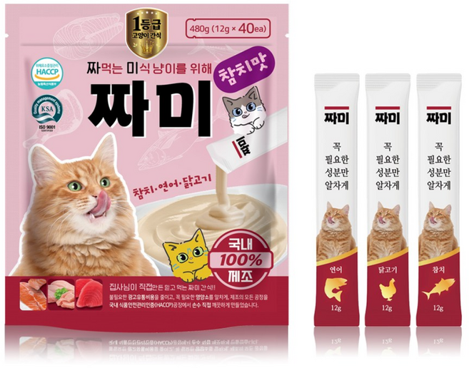 짜미 국내생산 1등급 짜먹는 고양이 간식 3세트 120P, 12g, 120개, 혼합세트(닭/참치/연어)