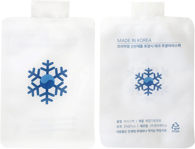 태극아이스 21x27cm 짱짱한 태극 반제품 프리미엄 친환경 젤아이스팩 GEL 아이스팩 겔 얼음팩 택배용 배달 대형 오래가는 아이스팩, 1박스, 500개