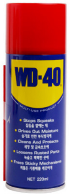 INVEN* 인벤 고급 윤활 방청제@(노즐 포함) @안전2중포장@@안전인증@방청 윤활 녹방지 세척 구리스 wd40, 1세트, WD220ml