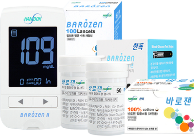 한독 바로잰 2 혈당 측정기 + 시험지50매x2통 + 소독솜100매 + 란셋 채혈침 110개 + 사혈기, 1개, 공식대리점 정품 GM01IAC