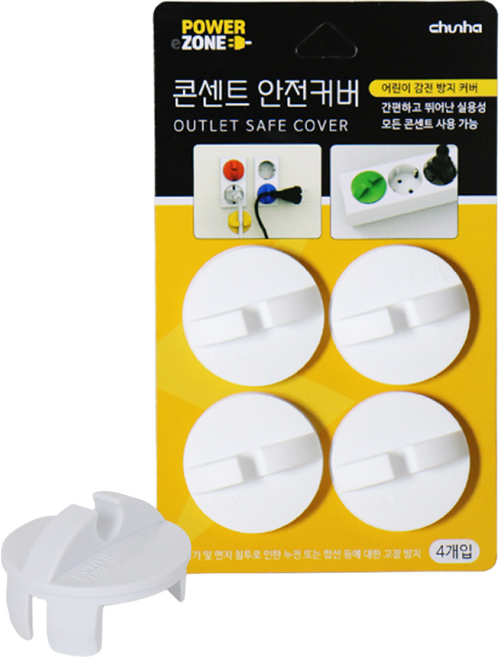 파워존 콘센트 안전커버 화이트, 1개