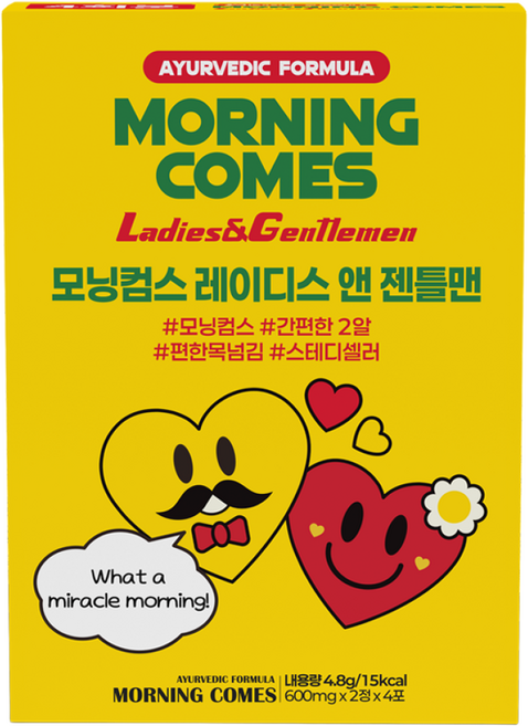 히말라야 숙취해소제 모닝컴스 레이디스앤젠틀맨 56회분, 4회분, 67.2g, 4.8ml, 14박스