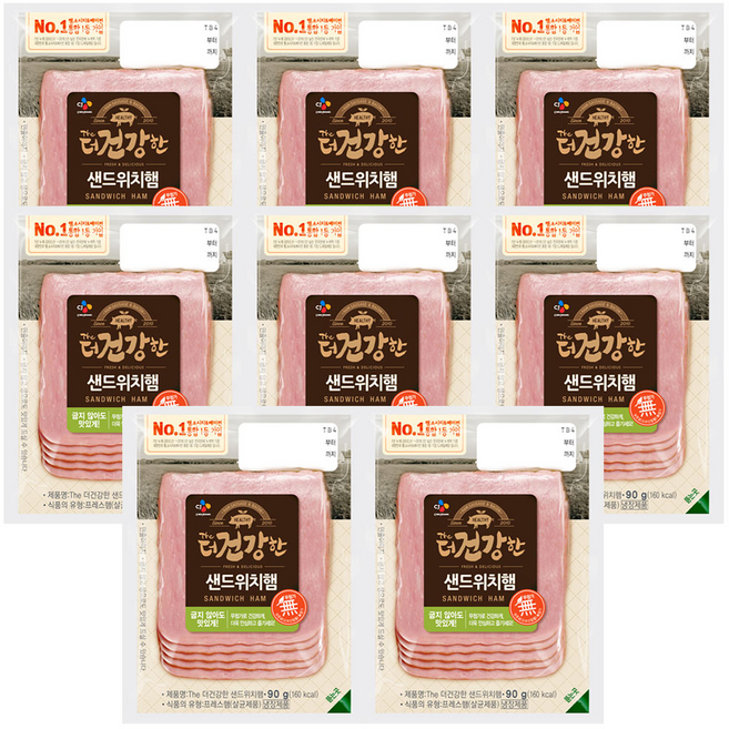 CJ 더건강한 샌드위치햄(생식용) 90g, 8개