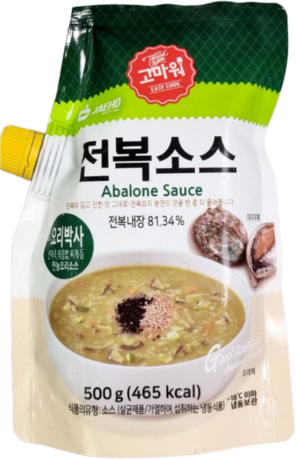 중국산 전복 내장 소스 500g [전복내장], 6개