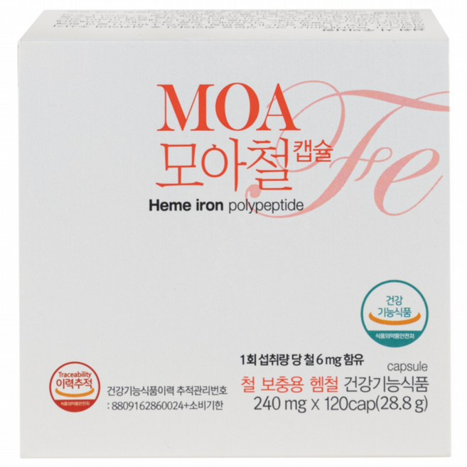 가용성 헴철 모아철 캡슐 240 mg x 120 cap 국내 기술과 국산 원료로 만든 안전한 철분제, 1개