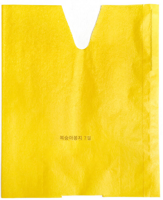 7절 복숭아봉지 황색 과수 봉지 과일 봉투, 200개