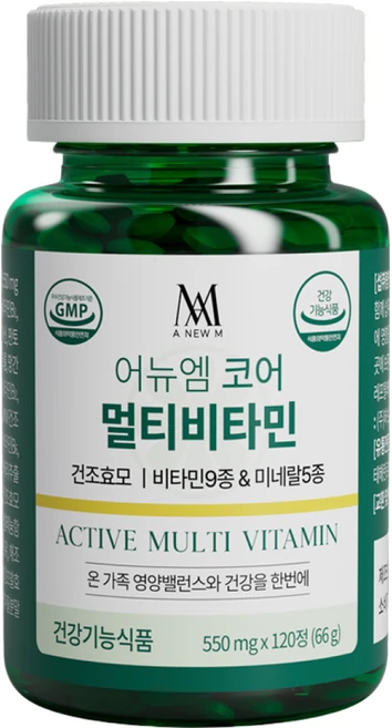미애부 어뉴엠 코어 멀티비타민 550mg x 120정, 1개 - 쿠팡
