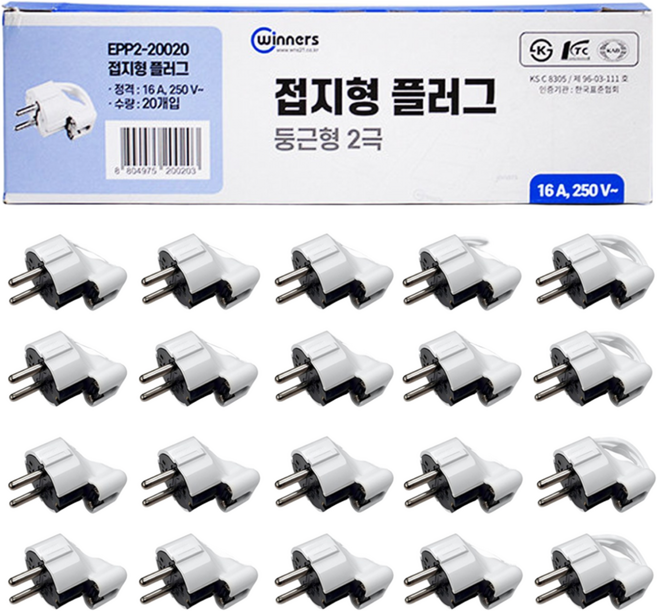 위너스 플러그 접지ㄱ자형, 20개
