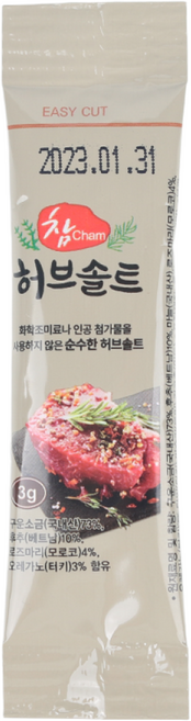 금우촌 소스모음 데리야끼 소스 닭 꼬치소스 매운소스 일회용소스 스테이크소스 멜젓 와사비 허브솔트 쌈장 돈가스소스 버터 고추장 어니언소스, 6개, 3g