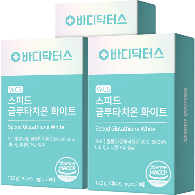 바디닥터스 WCS 스피드 글루타치온 화이트, 30정, 3개