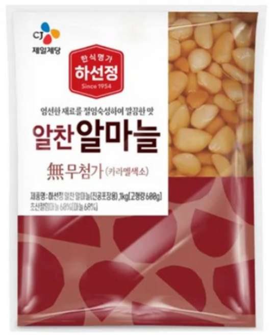 CJ 하선정 알마늘, 1kg, 6개