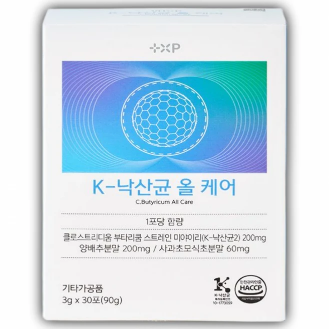 역류성 식도염 치료제 도움 양배추 애사비 함유, 4개, 30정 - 쿠팡