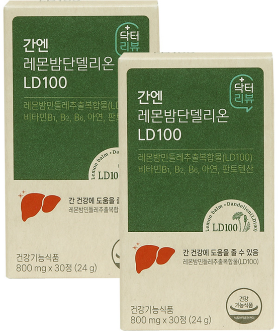 [간건강 개별인정]닥터리뷰 간엔 레몬밤단델리온 LD100, 2박스, 30정