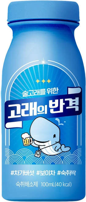 숙취해소 음료 숙취 해소제 고래의 반격, 12개, 100ml