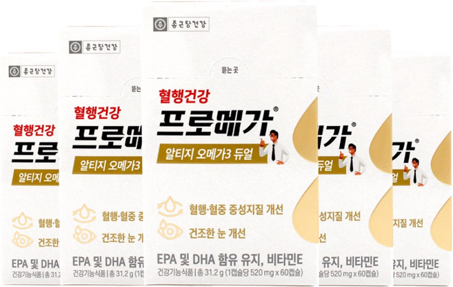 종근당건강 프로메가 알티지 오메가3 듀얼, 60정, 5개