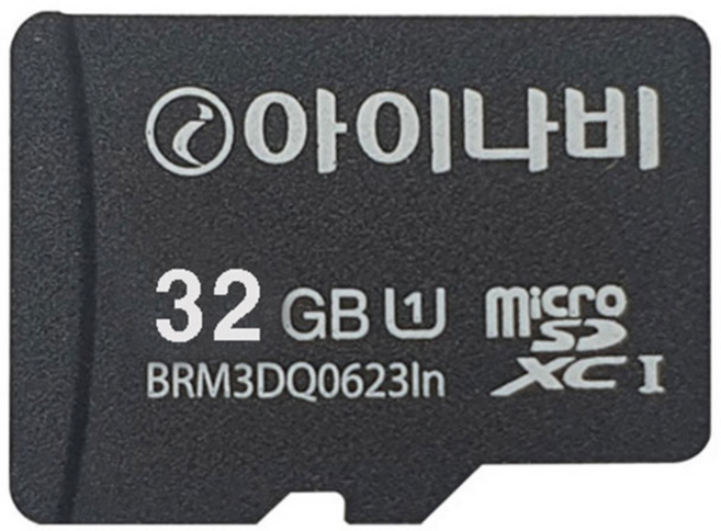 아이나비 정품 블랙박스 메모리카드 SD카드 마이크로SD 완벽 지원 16GB /32GB /64GB /128GB, 32GB, 1개