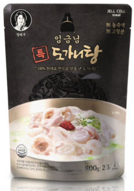 하이쇼핑 정태우 임금님 특 도가니탕 한우 도가니 사골 곰탕 즉석국, 800g, 8개