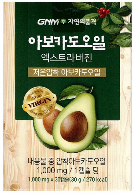 GNM자연의품격 아보카도 오일 엑스트라 버진, 30정, 1개