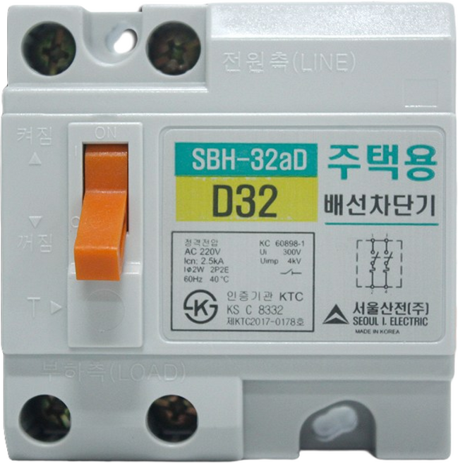 KS 국산 서울산전 주택용 가전용 누전 배선 차단기 누전차단기 배선차단기 소 대 20A 32A 50A, 03. 주택용 배선차단기 대 32A, 1개
