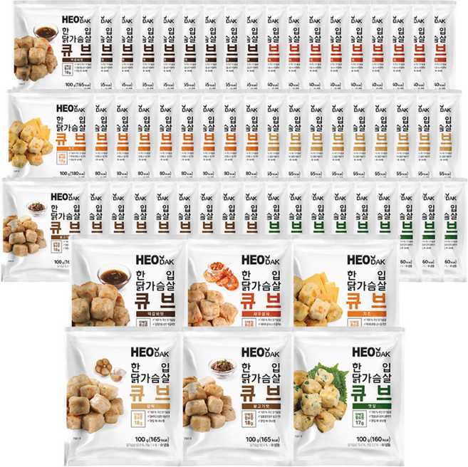 허닭 닭가슴살 한입 큐브 6종 혼합 (갈릭 불고기 떡갈비 치즈 깻잎 새우), 54개, 100g