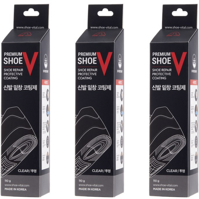슈브이 신발 밑창 보강 코팅제 보수 보강제, 3개