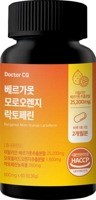 닥터씨큐 이탈리아 베르가못 모로오렌지 락토페린 식약청 인증, 1개, 60정 - 쿠팡