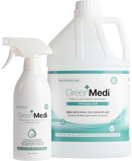 그린메디 고수준 뿌리는 살균소독제, 1개, 4500ml