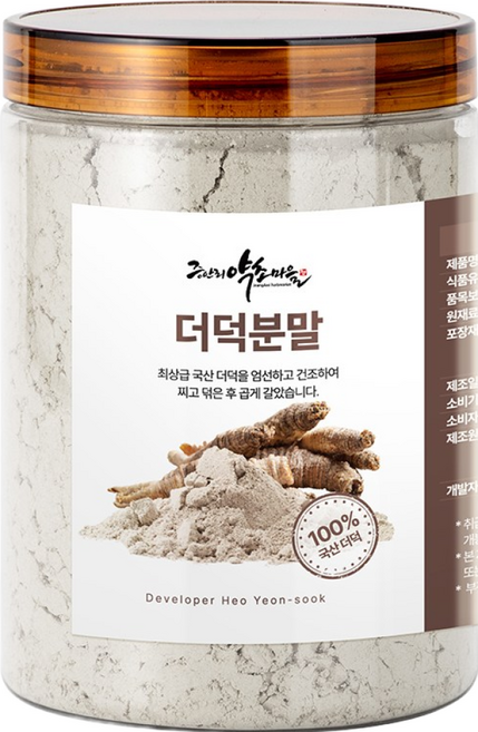 더덕가루 분말 국산 사삼, 1개, 250g