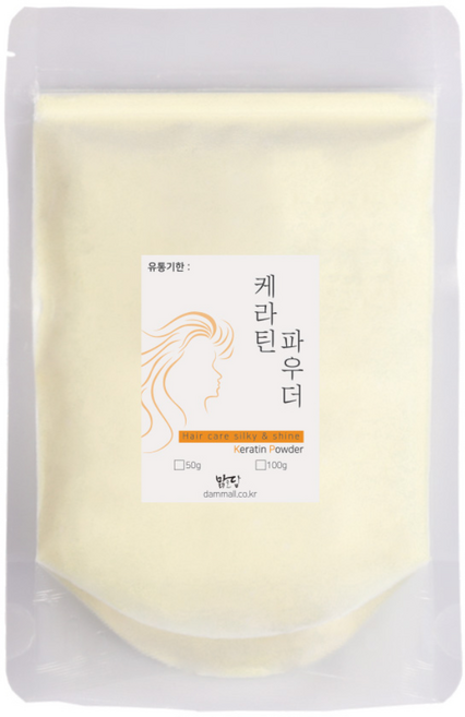 [맑을담] 케라틴파우더 분말 50g/100g, 100g