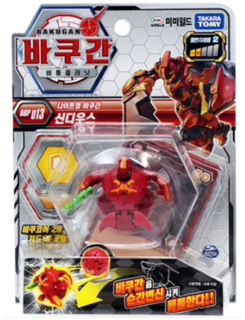 토미 미미월드 바쿠간 BBP 013 신디우스 배틀로봇, 혼합 색상, 1개