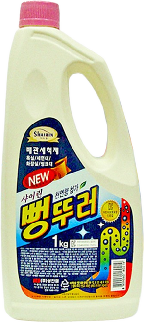 JSS&D 샤이린 뻥뚜러, 1L, 2개