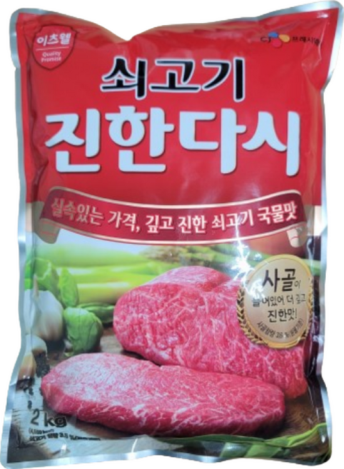 CJ프레시웨이 이츠웰 쇠고기 진한다시, 2kg, 3개