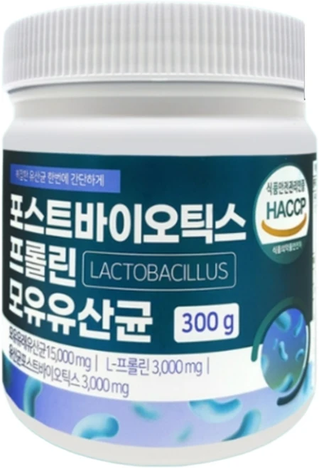 포스트 바이오틱스 프롤린 유산균 프리바이오틱스 가루 분말 신바이오틱스 유산균먹이 프락토올리고당 모유유산균 대용량, 2개, 300g, 300g - 쿠팡
