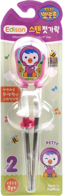 에디슨 스텐 젓가락 2단계 뽀로로 패티(5세이상), 패티(오른손), 1개