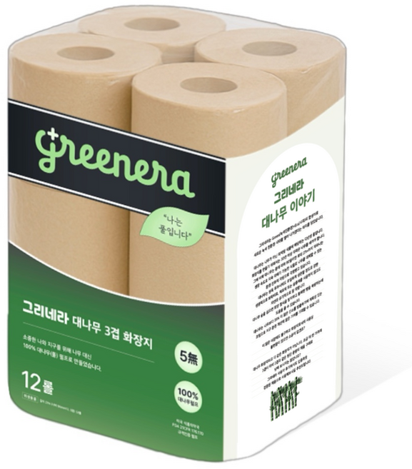 그리네라 먼지없는 깨끗한 무표백 무형광 뱀부 퓨어 대나무화장지 3겹, 1개, 12롤, 27m