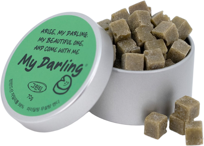 자일리톨 캔디 무설탕 무가당 금연 사탕 틴케이스 녹차 그린티맛, 2개, 70g